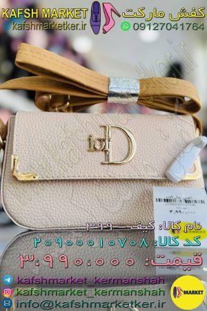 کیف - 399